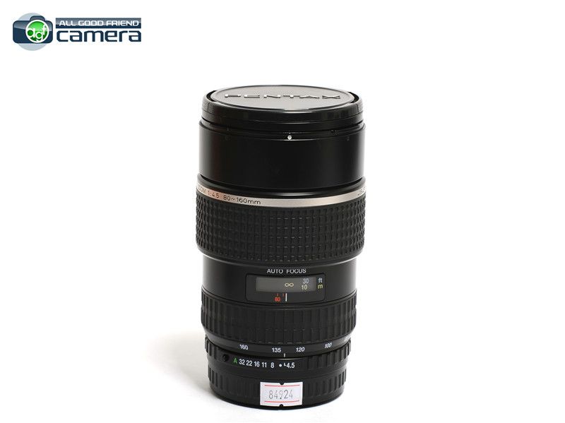Pentax FA 645 80-160mm F/4.5 Lens Pentax FA 645 80-160mm F/4.5 Lens