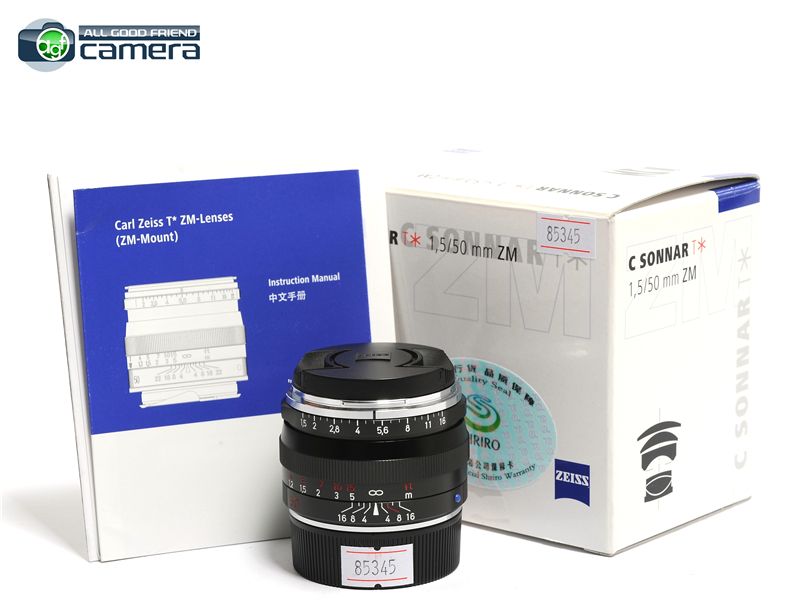 Carl Zeiss C Sonnar 50mm F/1.5 ZM T* Lens Leica M Mount Carl Zeiss C Sonnar 50mm F/1.5 ZM T* Lens Leica M Mount
