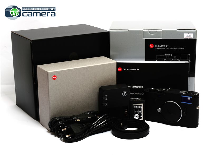 Leica M10-D Digital Rangefinder Camera Black 20014 Leica M10-D Digital Rangefinder Camera Black 20014