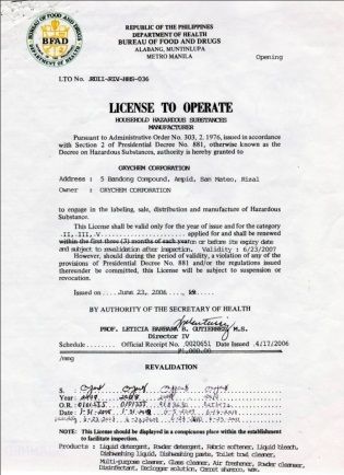 photo 19_zpsa3d82a73.jpg