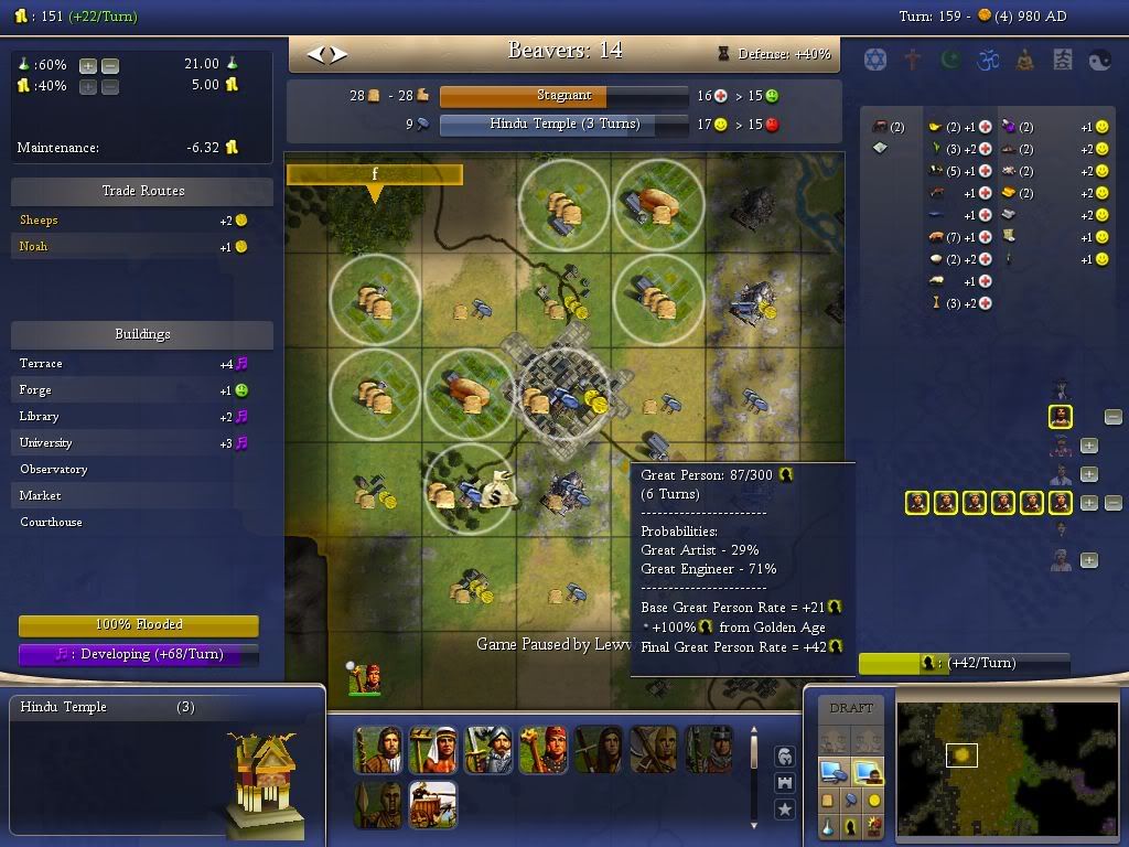 [Image: Screenshot2011-12-30at81241PM.jpg]