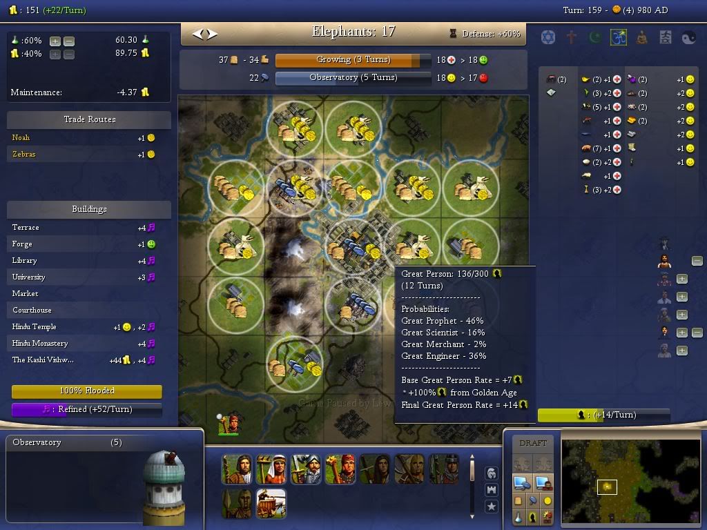 [Image: Screenshot2011-12-30at82345PM.jpg]