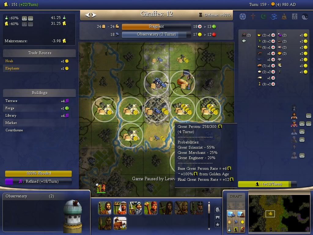 [Image: Screenshot2011-12-30at82414PM.jpg]