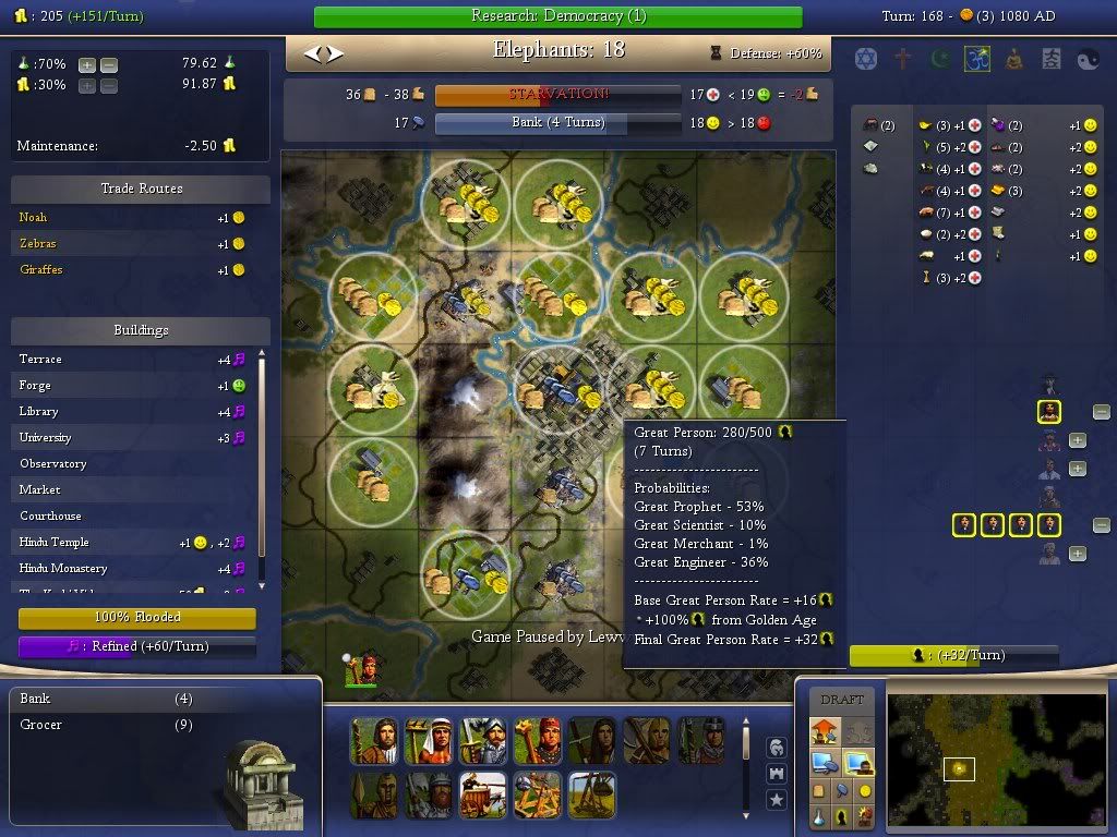 [Image: Screenshot2012-01-14at74656AM.jpg]