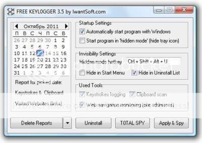 Mengenal Istilah Keylogger